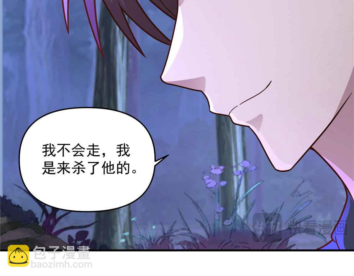 49 曹易身亡15