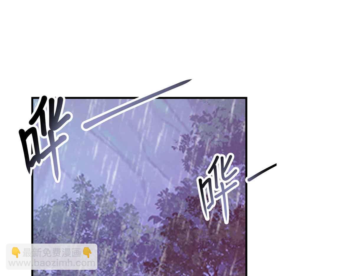 49 曹易身亡152