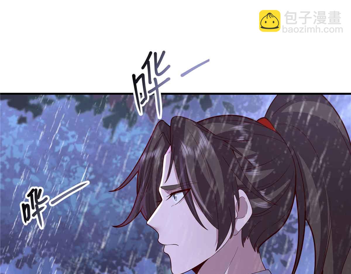 49 曹易身亡158