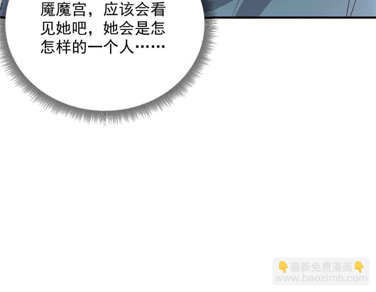 49 曹易身亡165