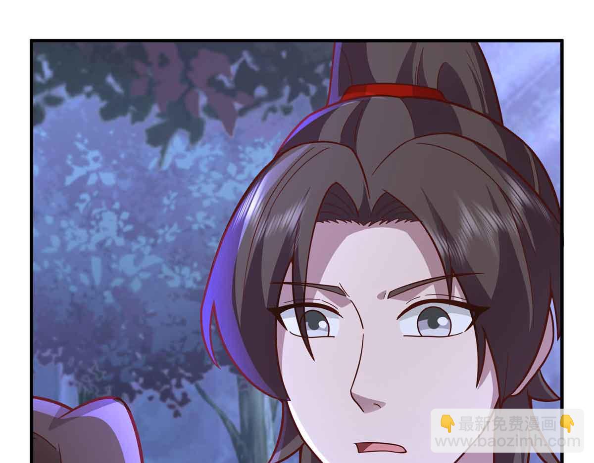 49 曹易身亡23
