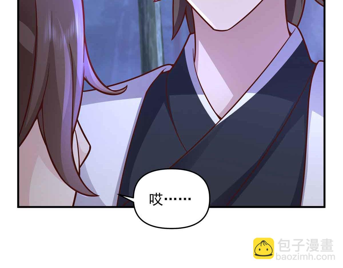 49 曹易身亡24