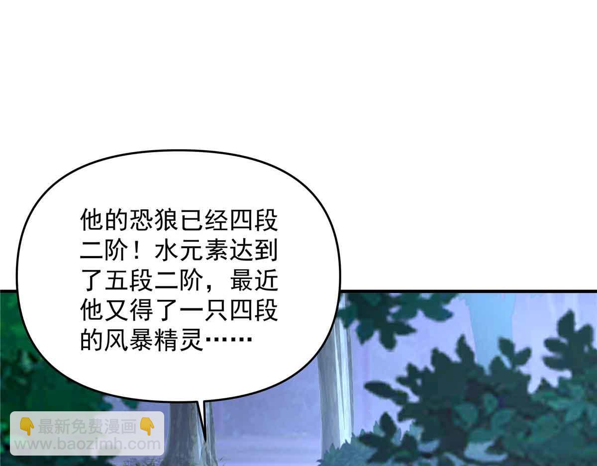49 曹易身亡26