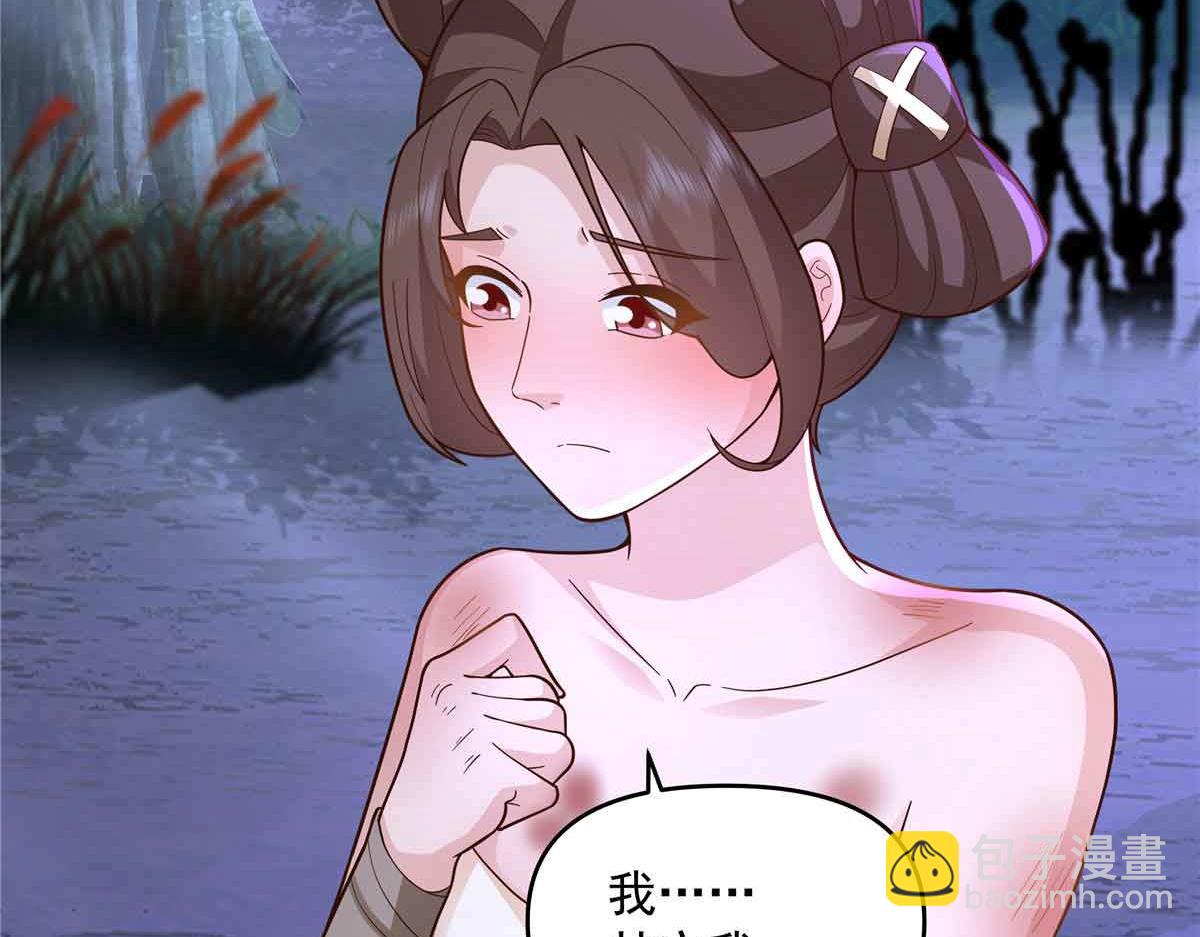 49 曹易身亡3