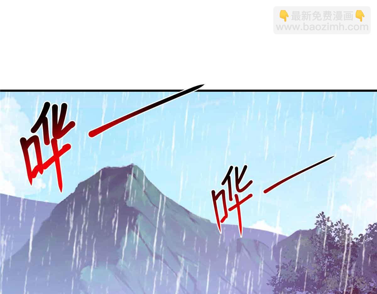 49 曹易身亡32