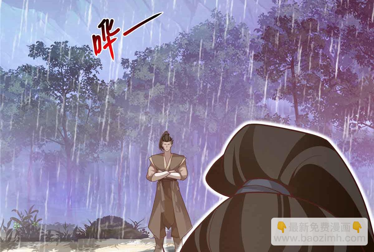 49 曹易身亡33