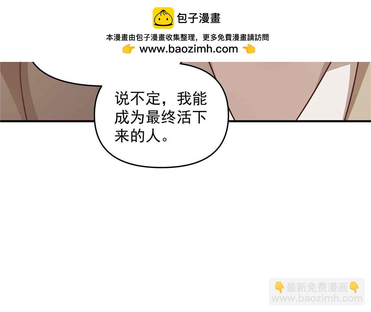 49 曹易身亡35