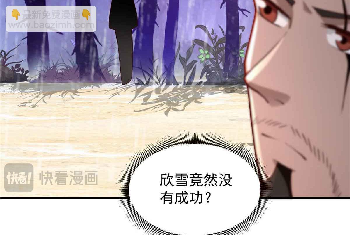 49 曹易身亡37