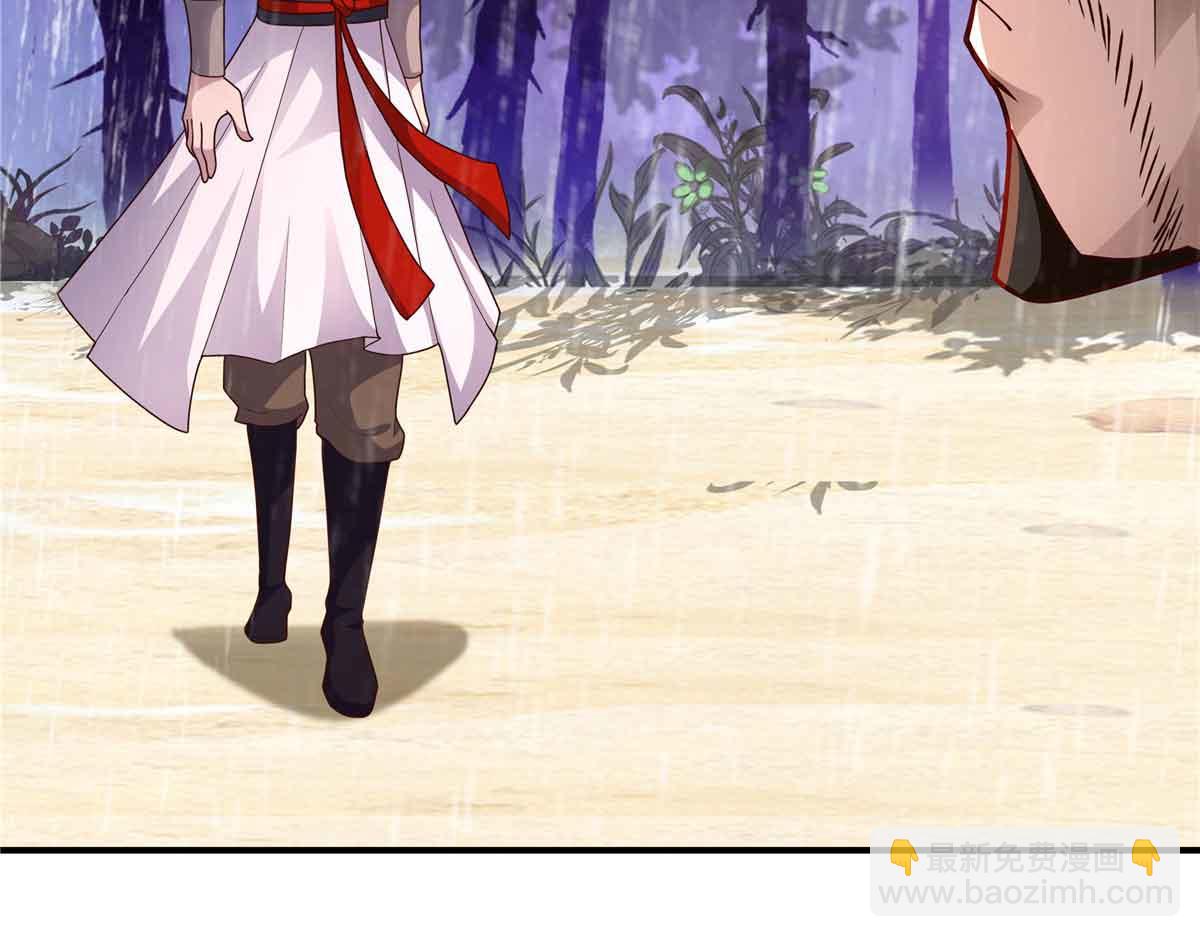 49 曹易身亡40