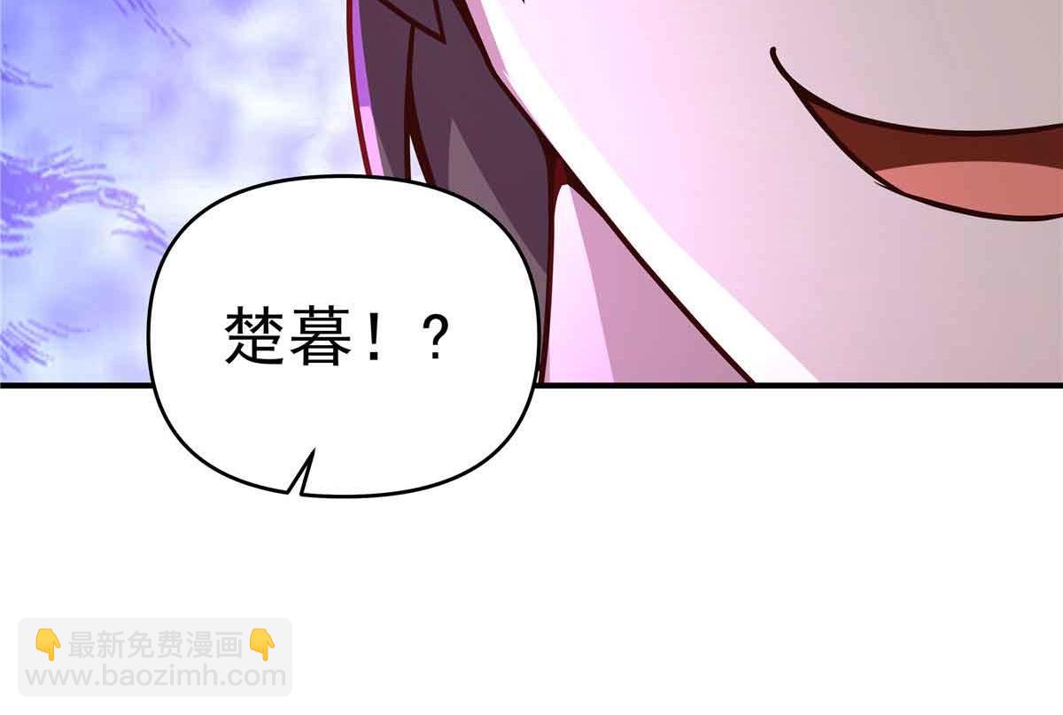 49 曹易身亡43