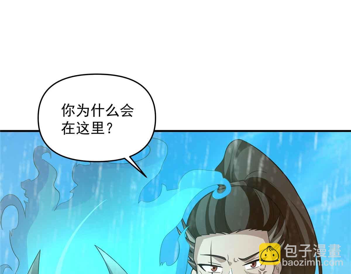 49 曹易身亡44