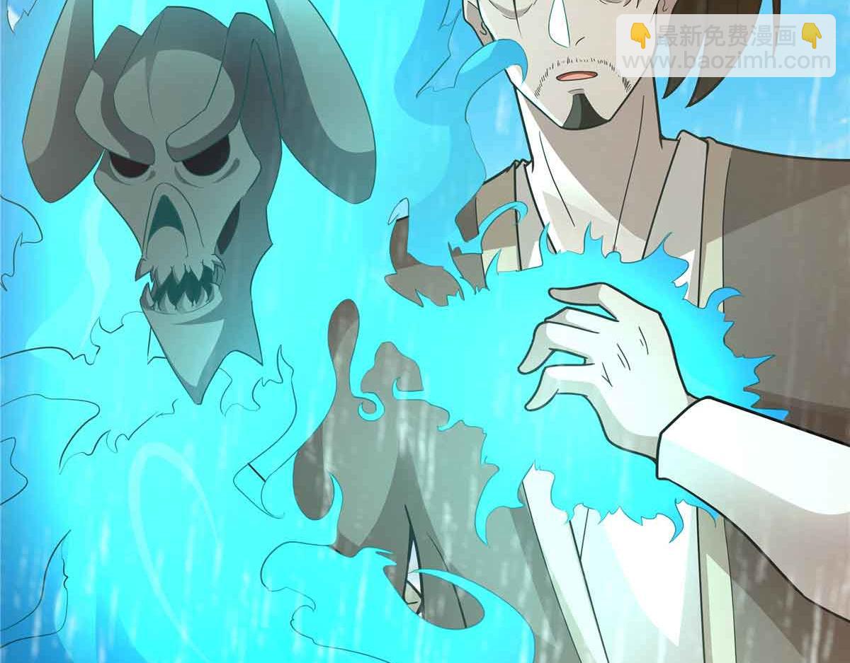 49 曹易身亡45