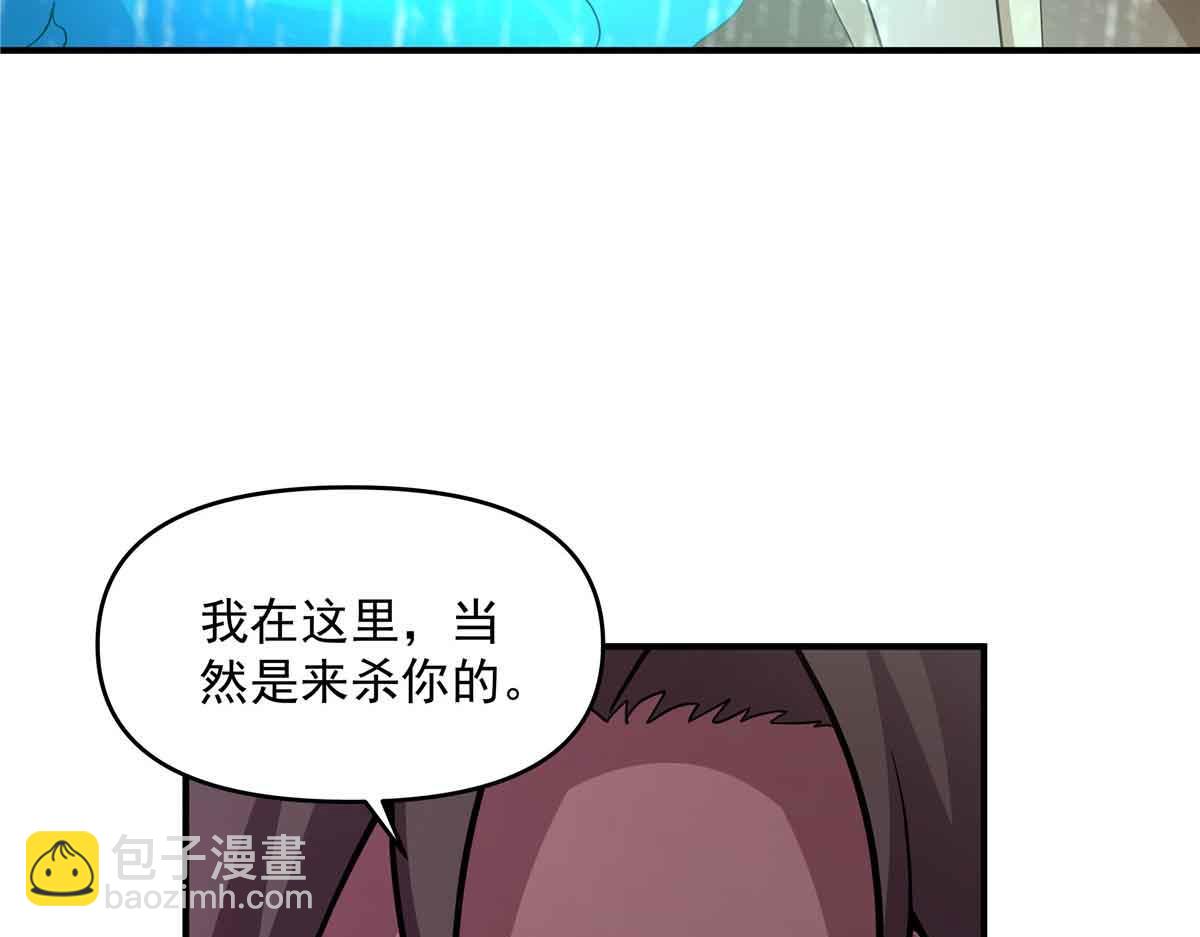 49 曹易身亡47