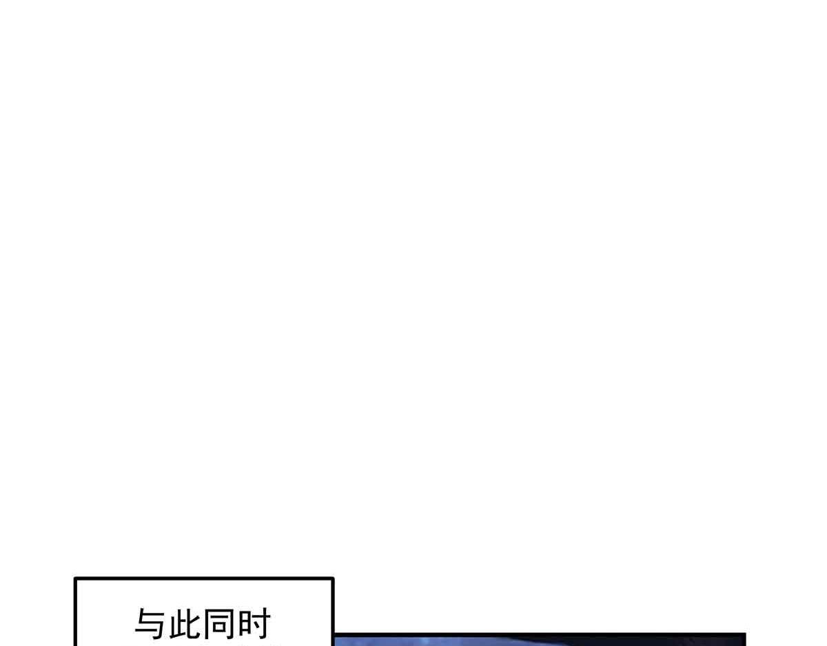 49 曹易身亡58