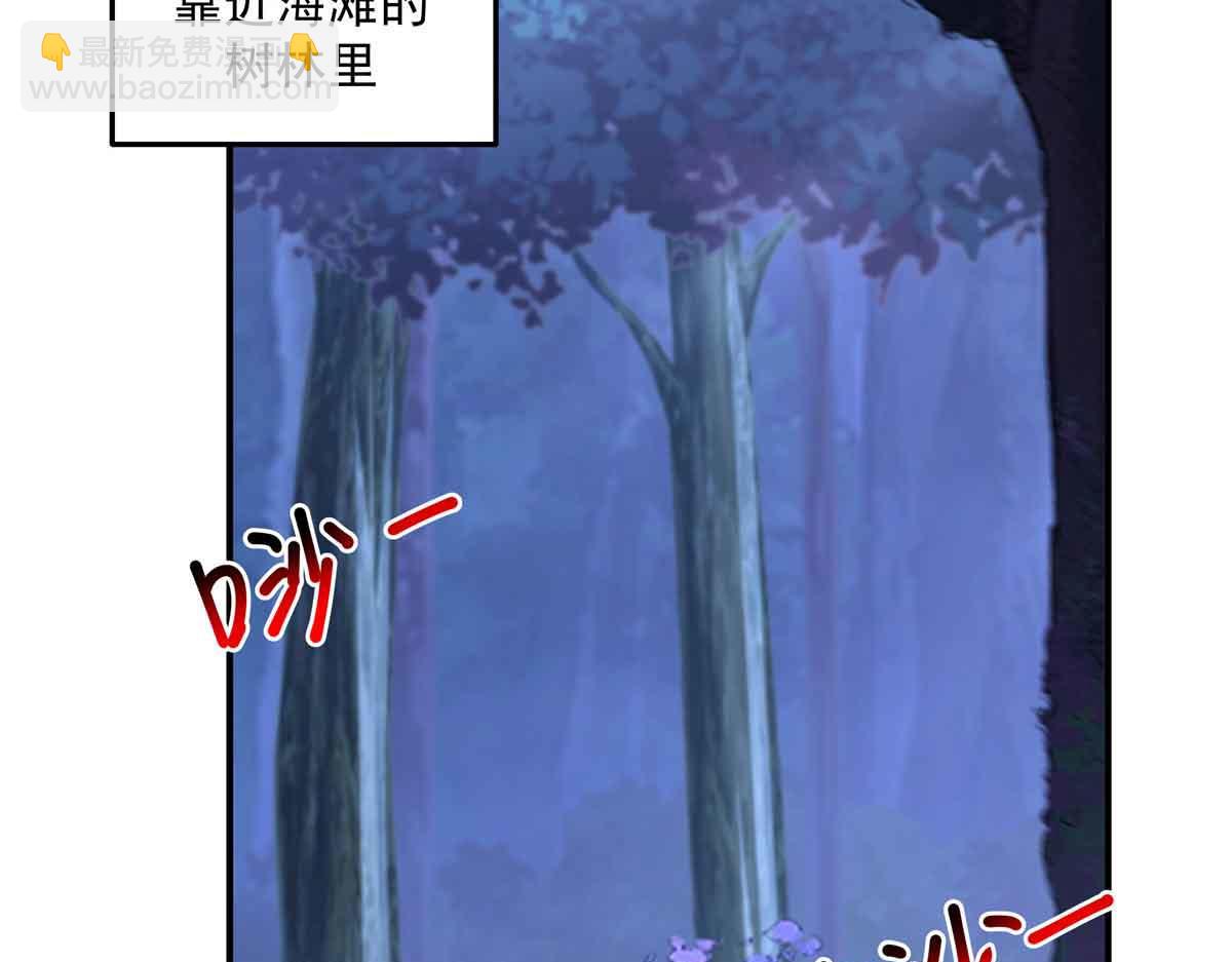 49 曹易身亡60