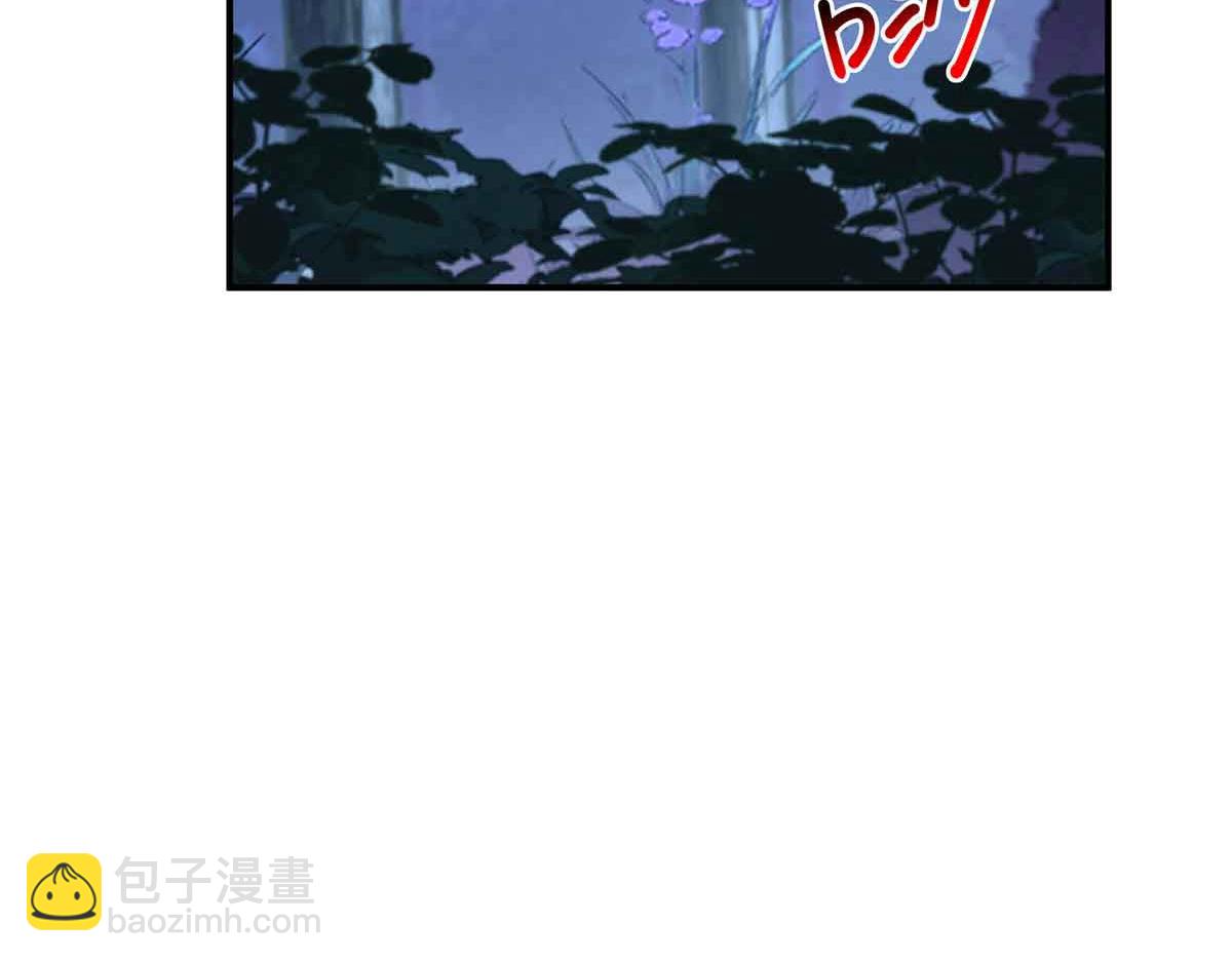 49 曹易身亡61