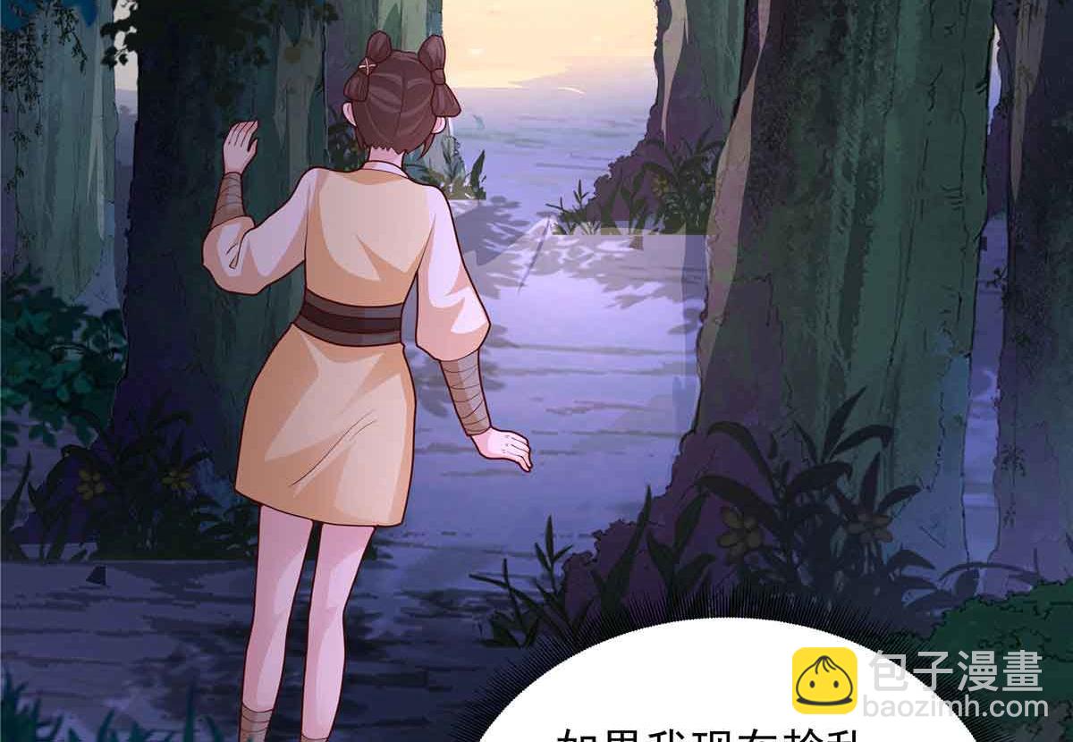 49 曹易身亡64