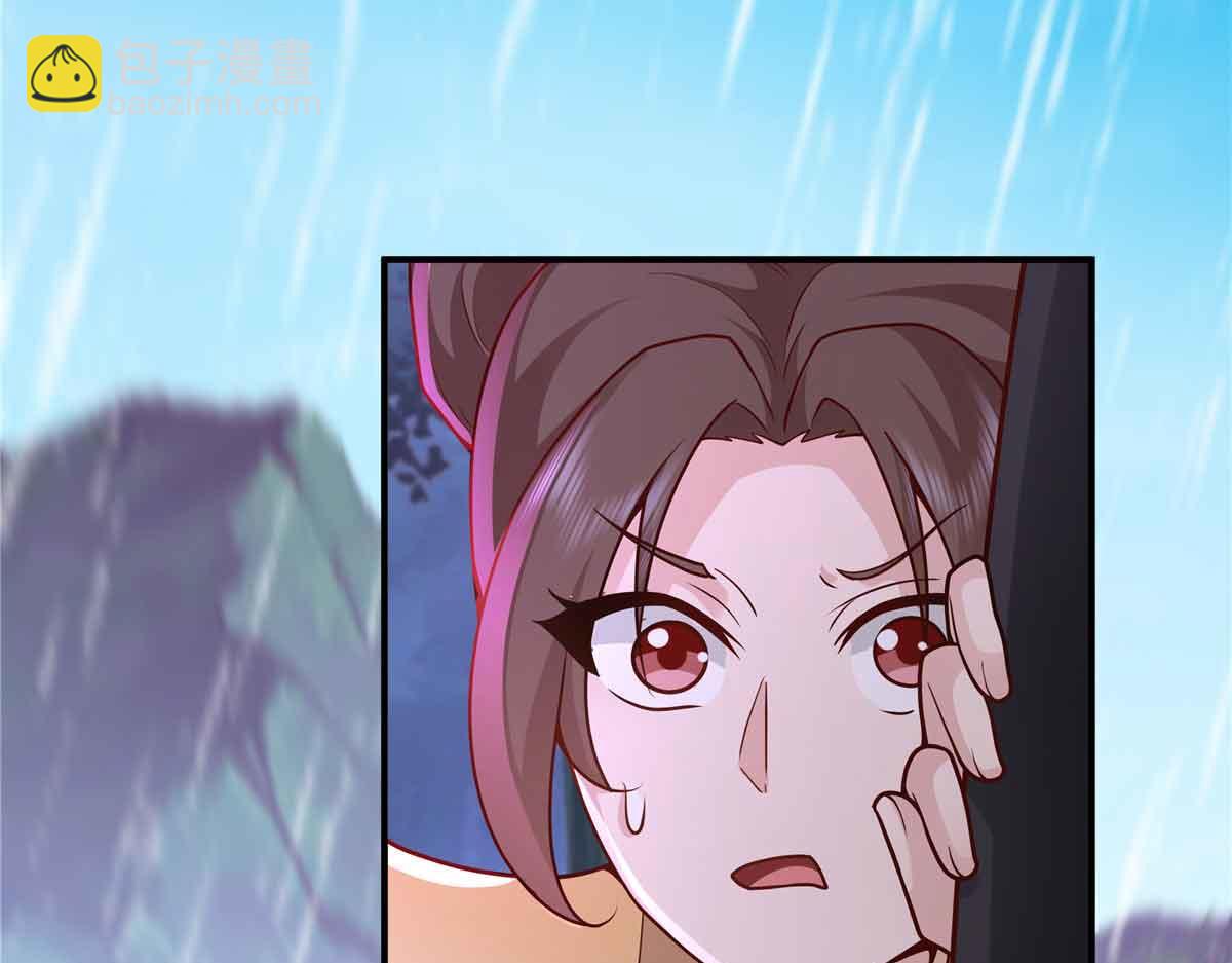 49 曹易身亡67