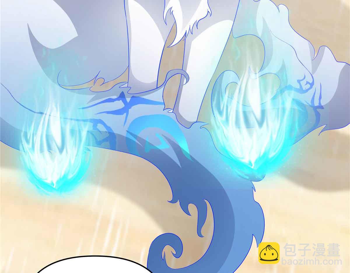 49 曹易身亡71