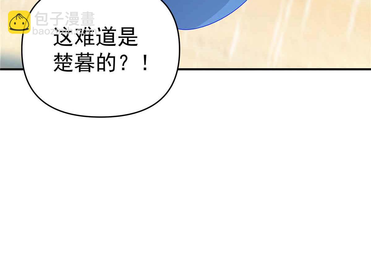 49 曹易身亡72