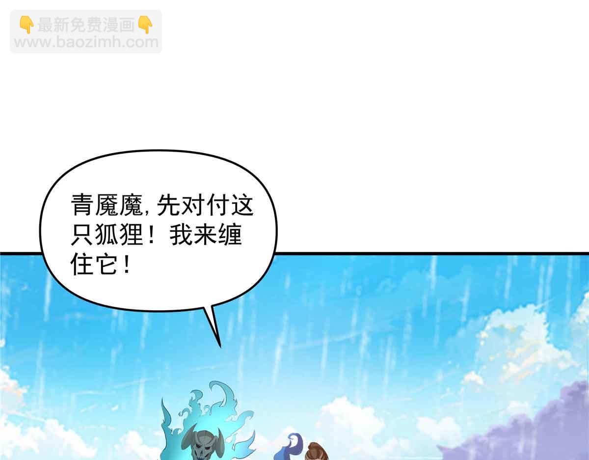 49 曹易身亡73