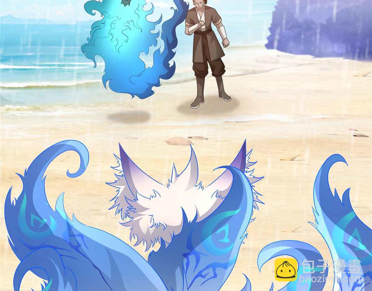 49 曹易身亡74
