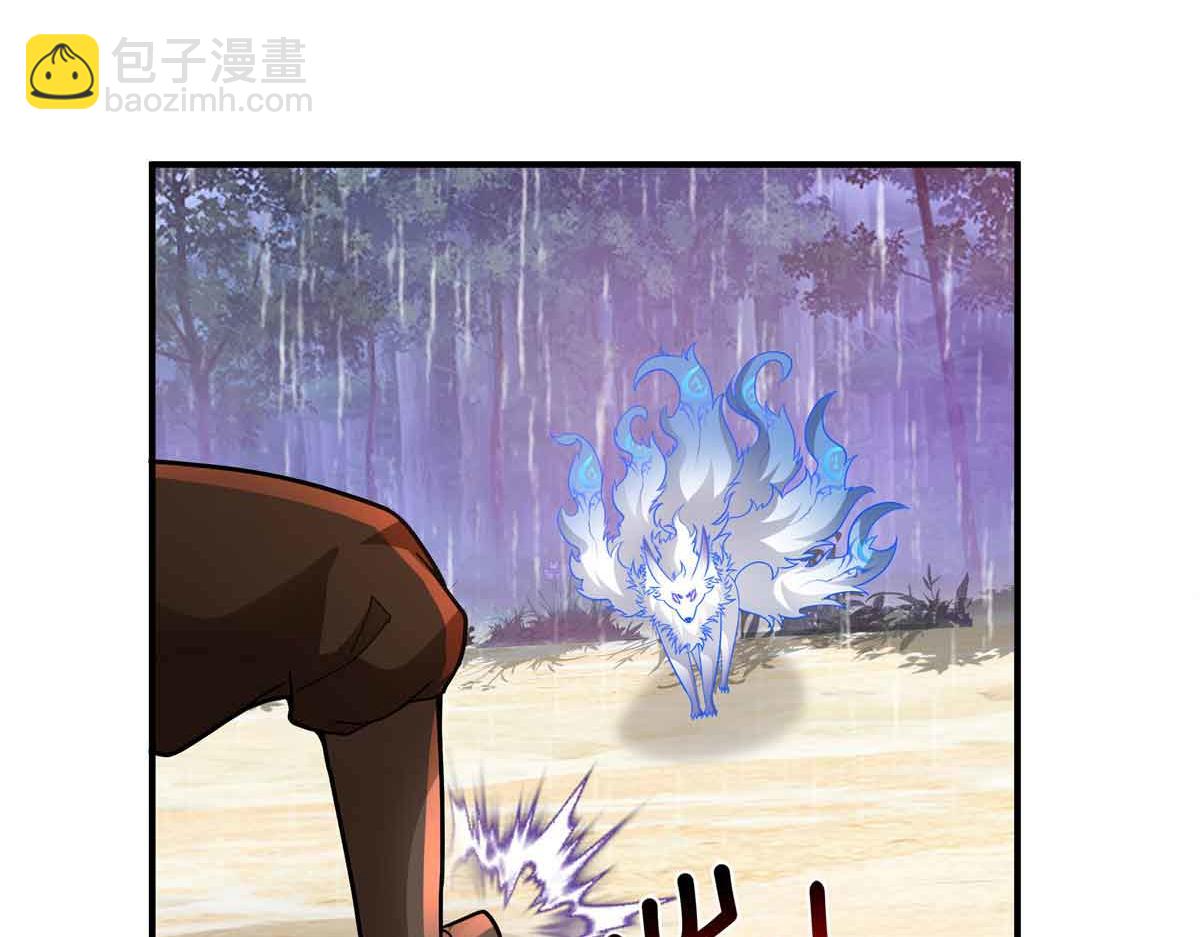 49 曹易身亡77