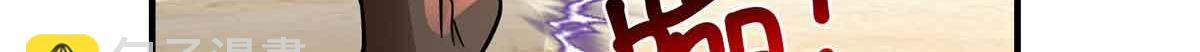 49 曹易身亡78