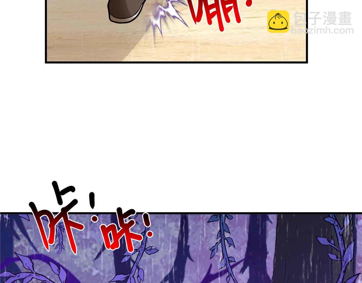 49 曹易身亡79