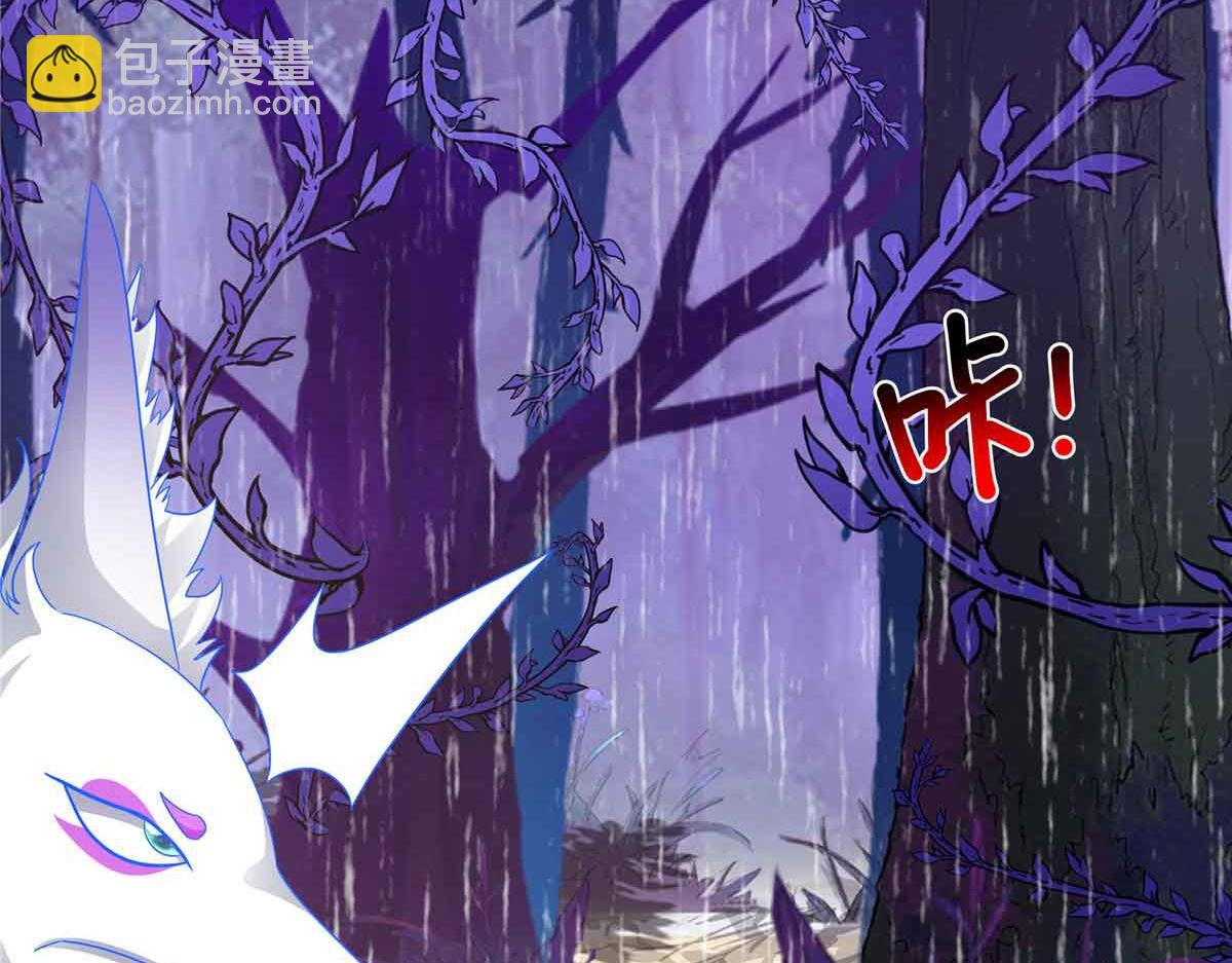 49 曹易身亡80