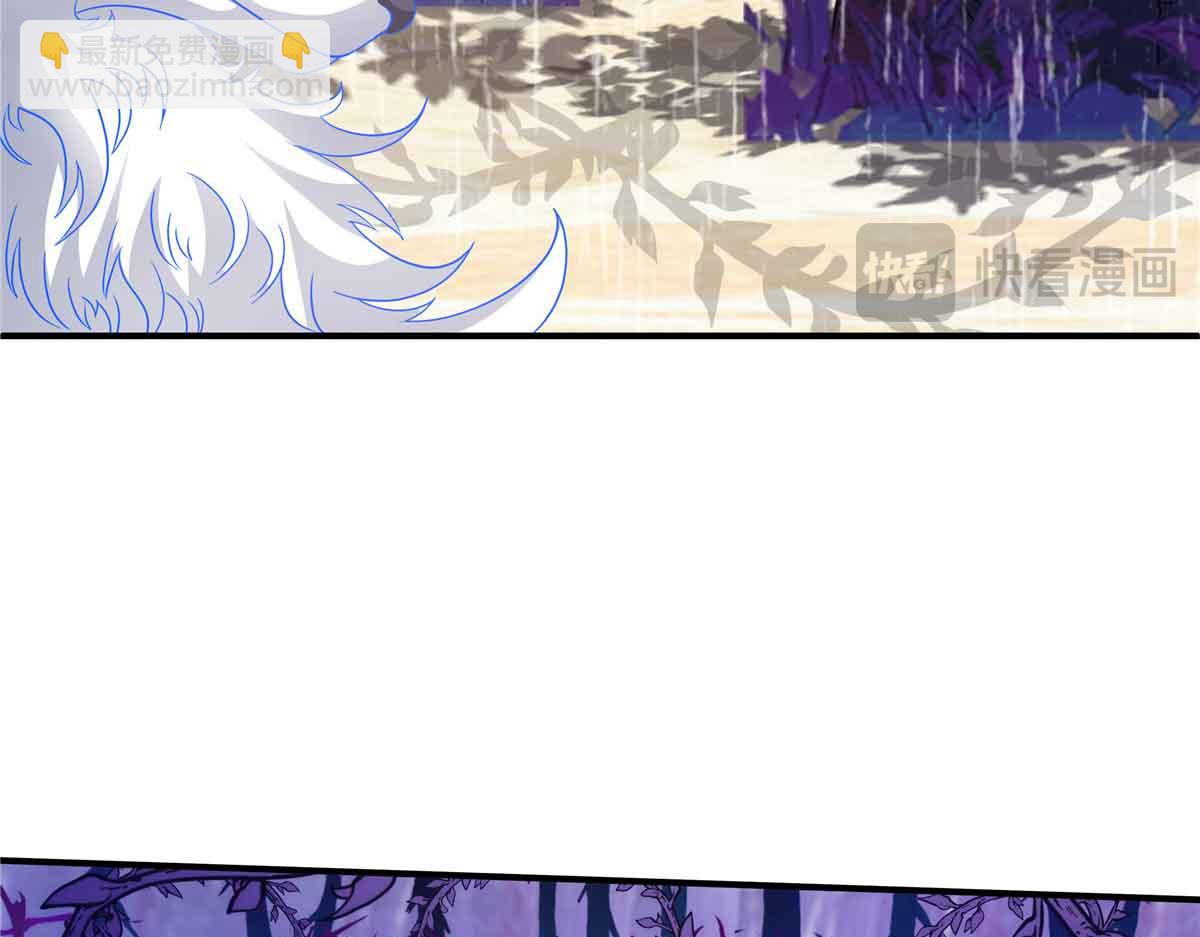 49 曹易身亡82