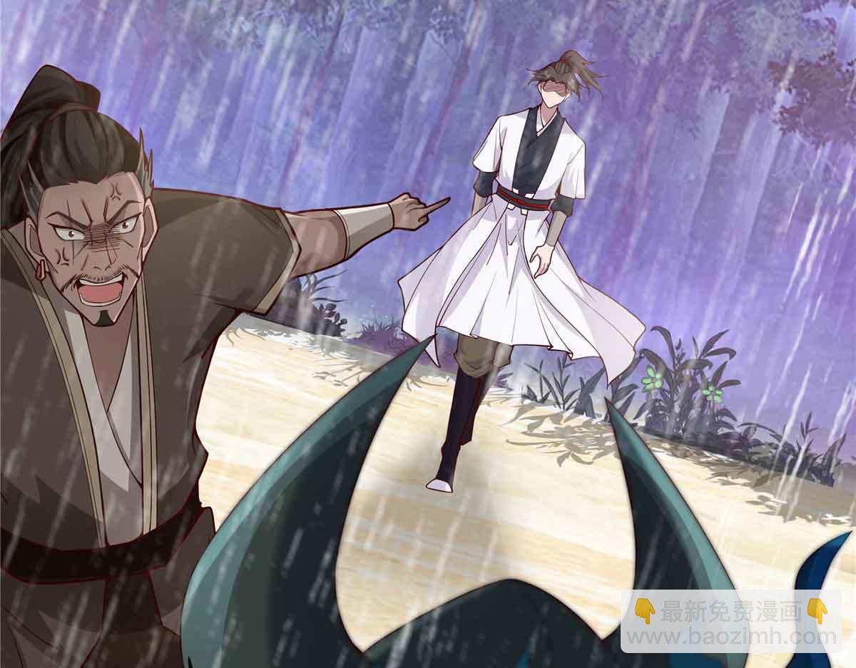 49 曹易身亡94