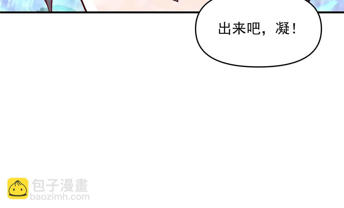 49 曹易身亡97