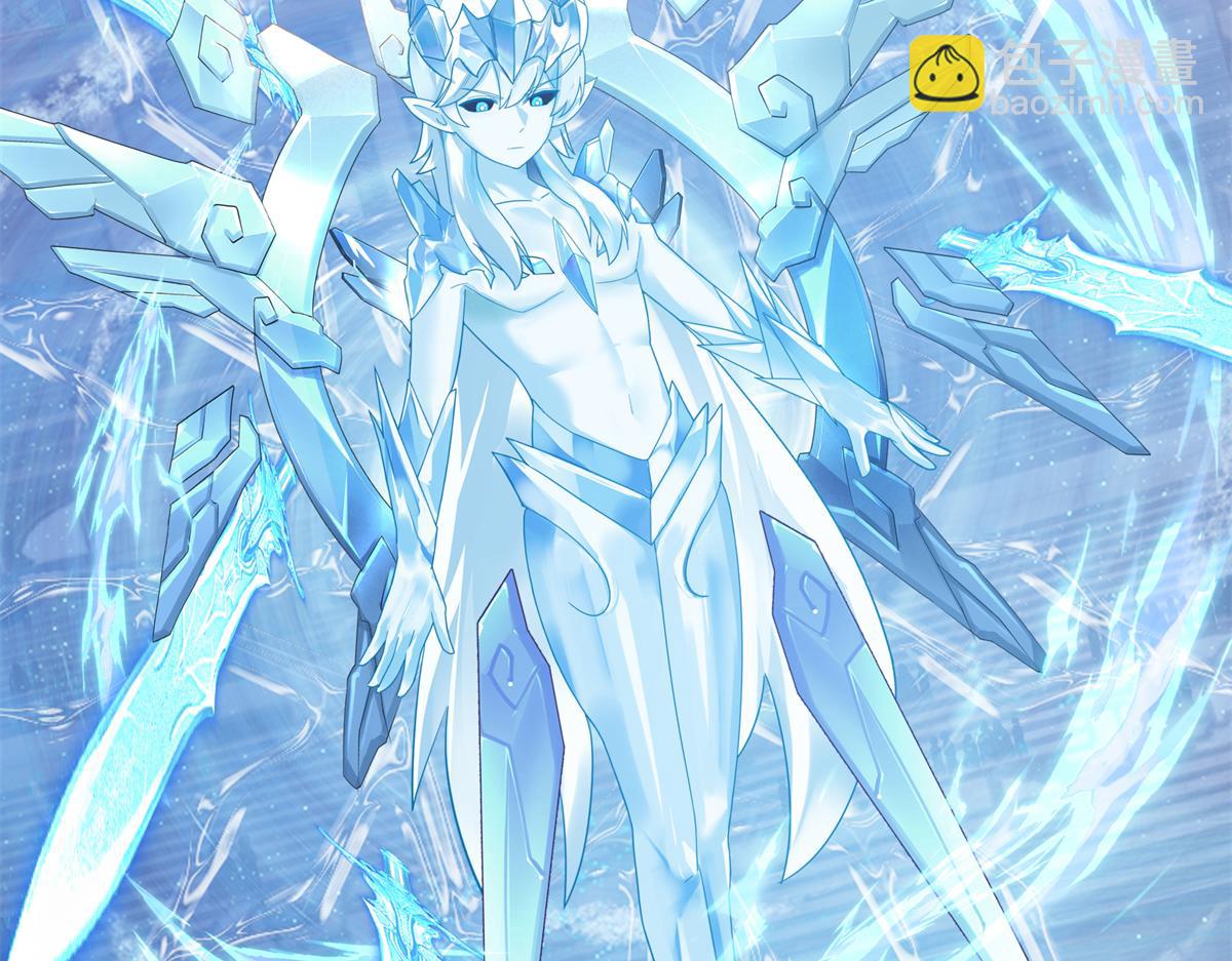 58 冰空精灵VS蓝魇魔104