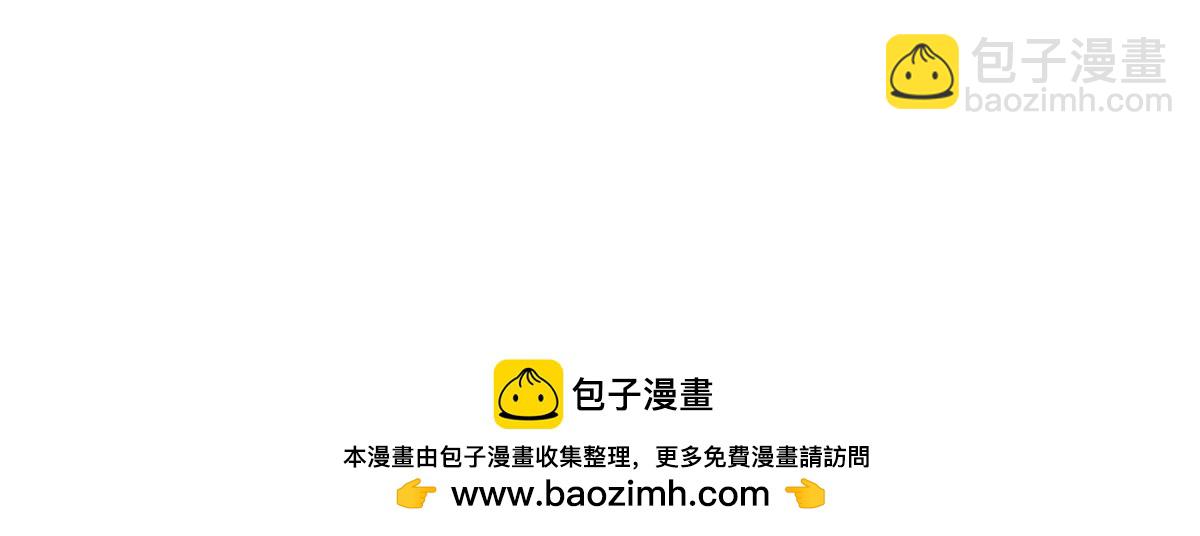 58 冰空精灵VS蓝魇魔49