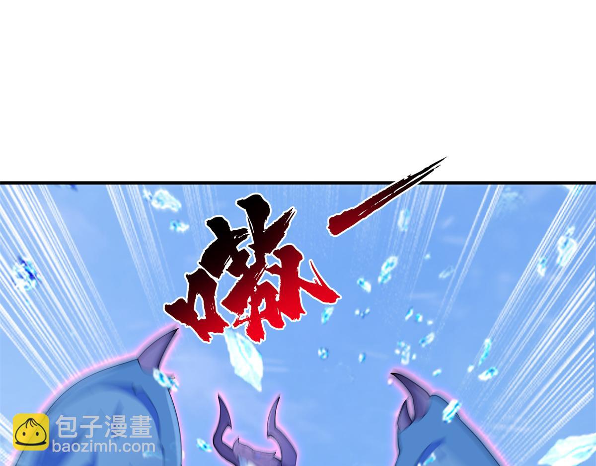 58 冰空精灵VS蓝魇魔92