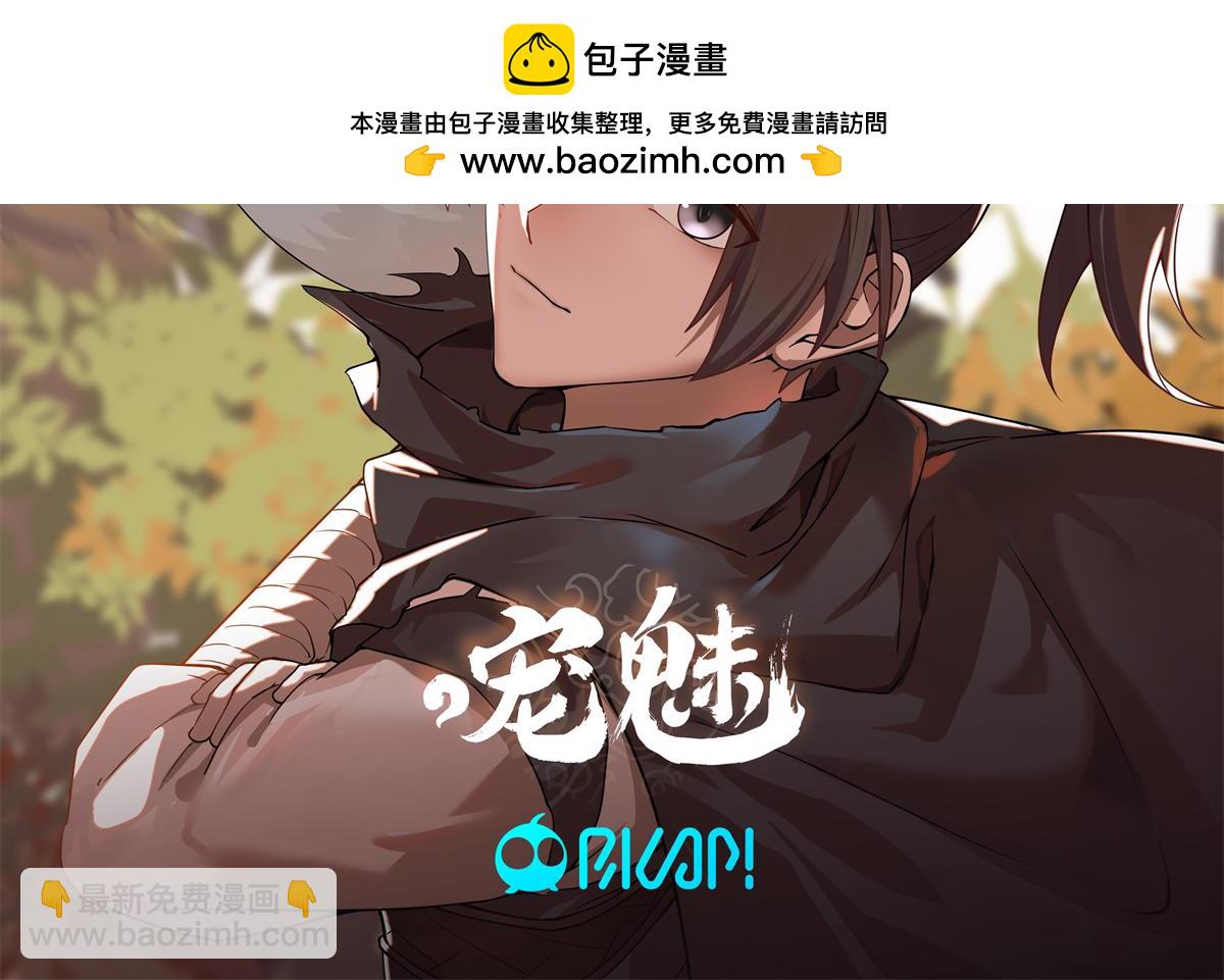 59 恒海魇少1
