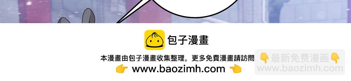 59 恒海魇少107