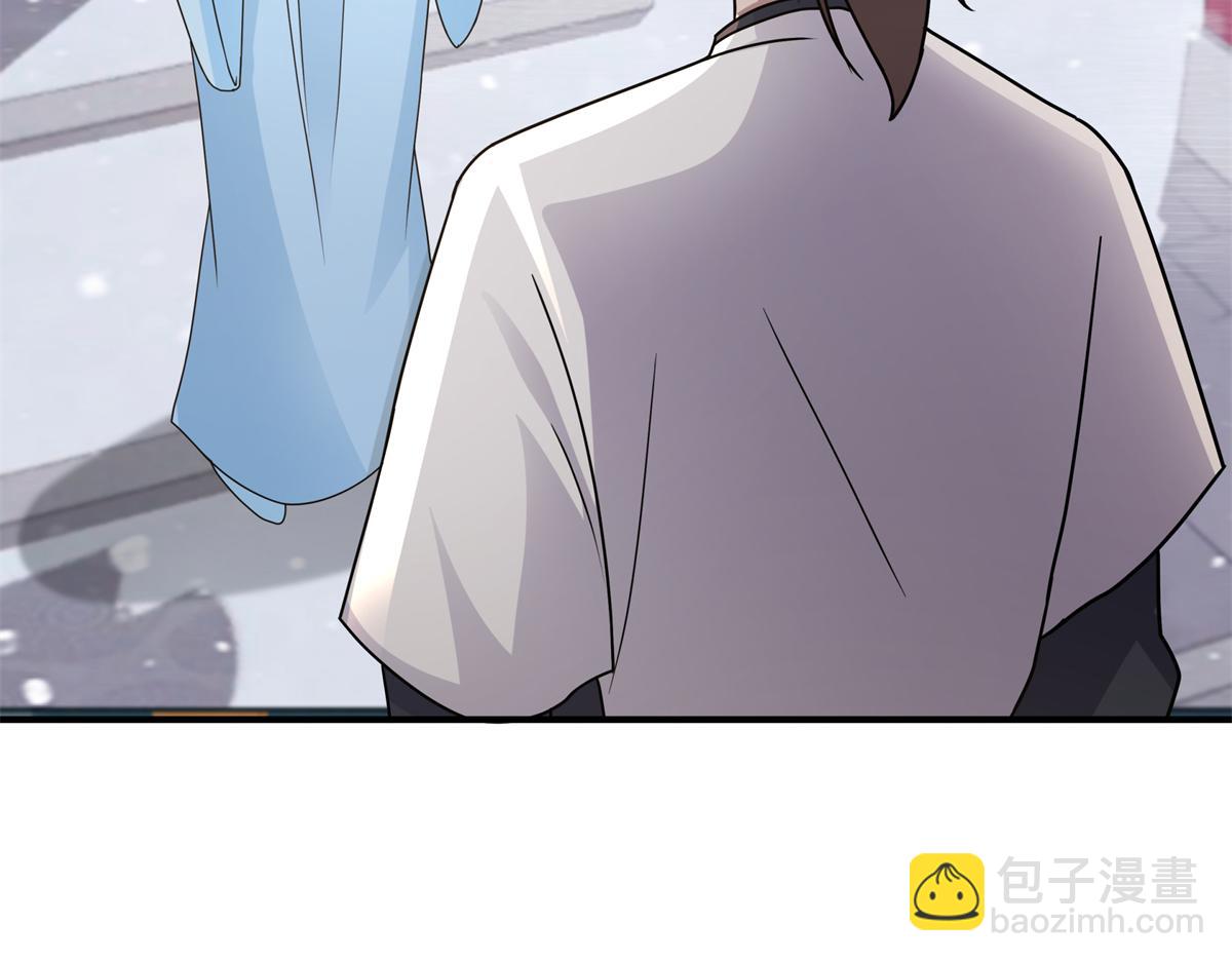 59 恒海魇少109