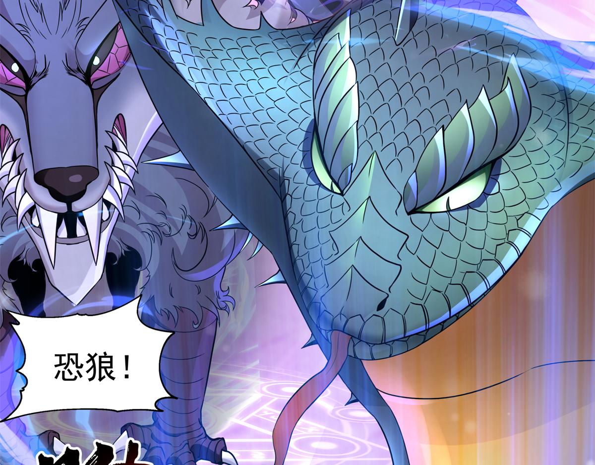 59 恒海魇少11