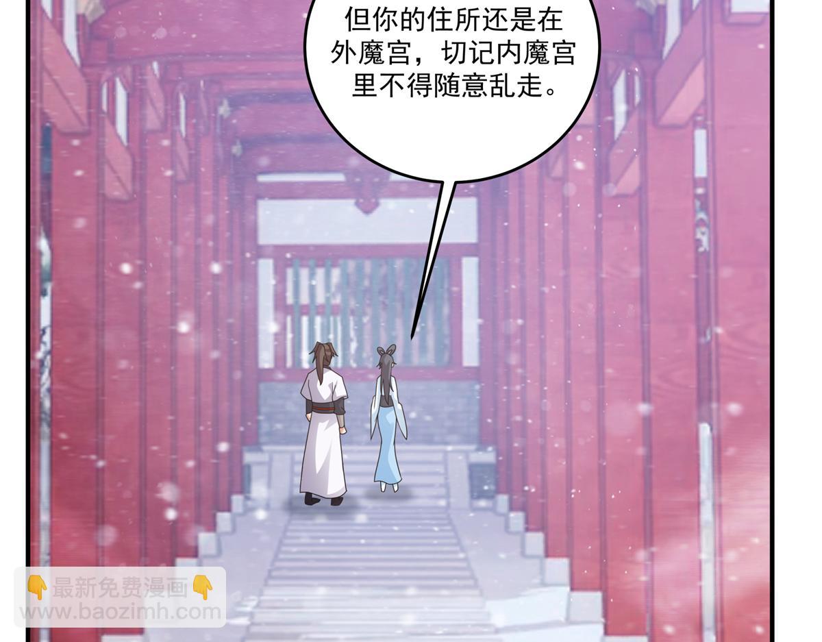 59 恒海魇少118