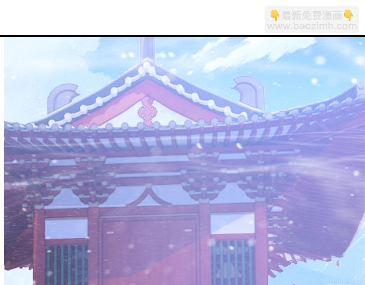 59 恒海魇少121