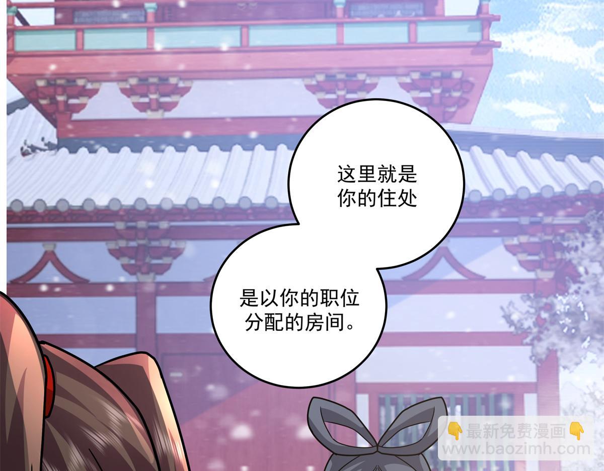 59 恒海魇少123