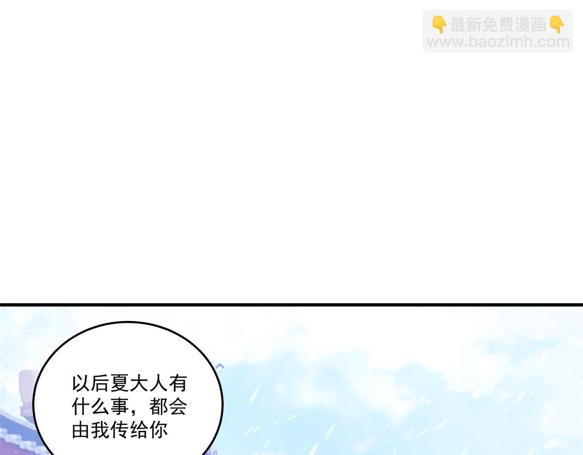 59 恒海魇少126