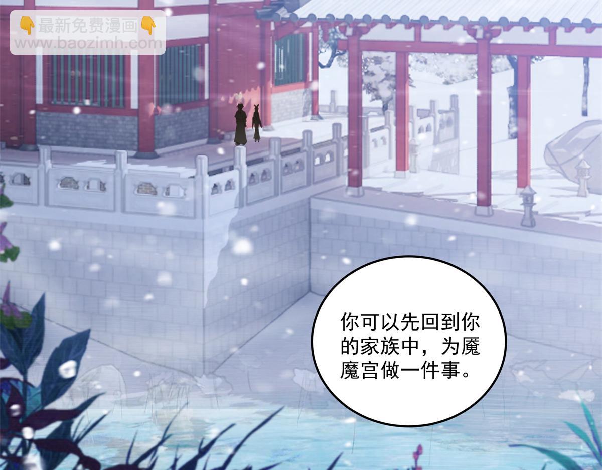59 恒海魇少128