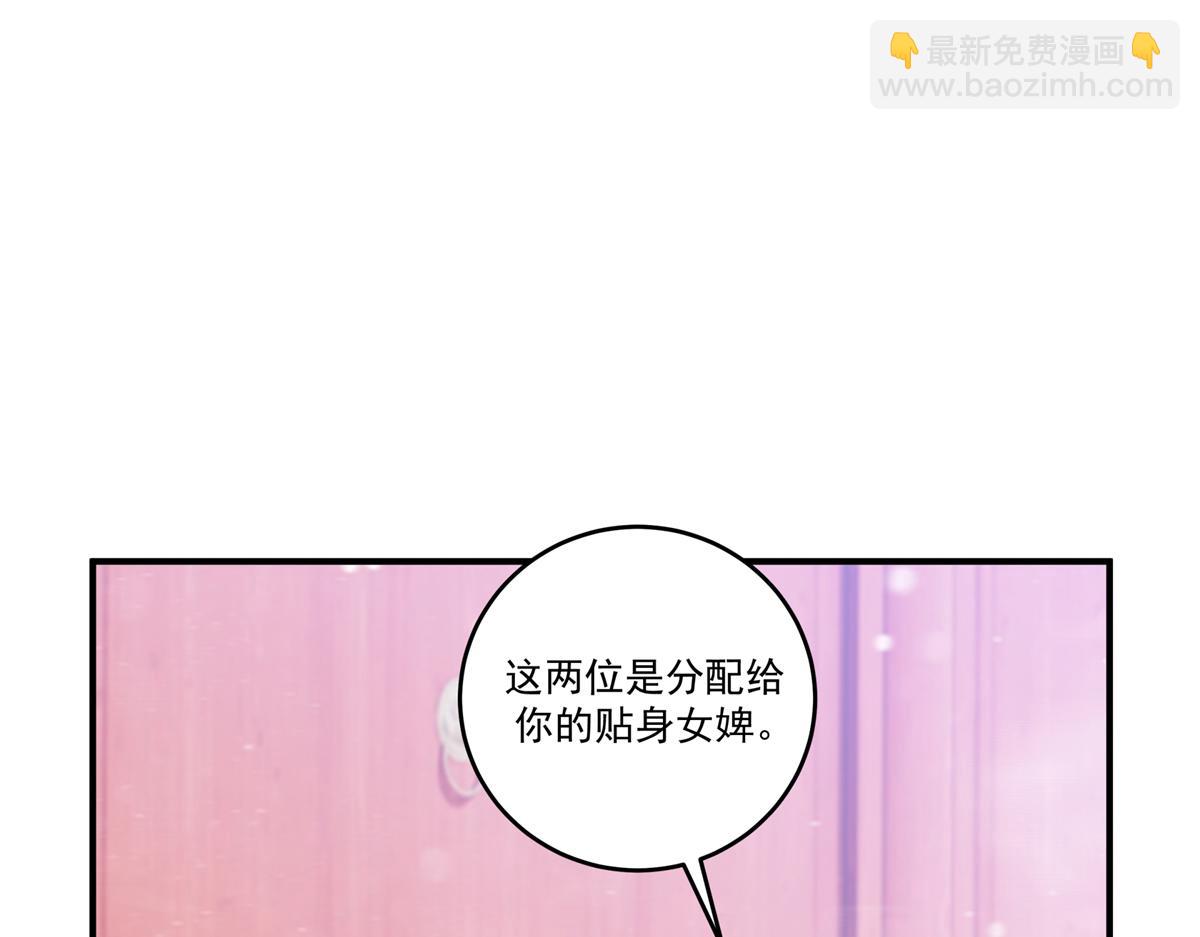 59 恒海魇少134