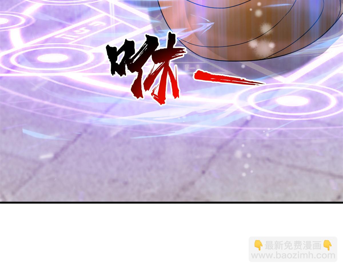 59 恒海魇少14