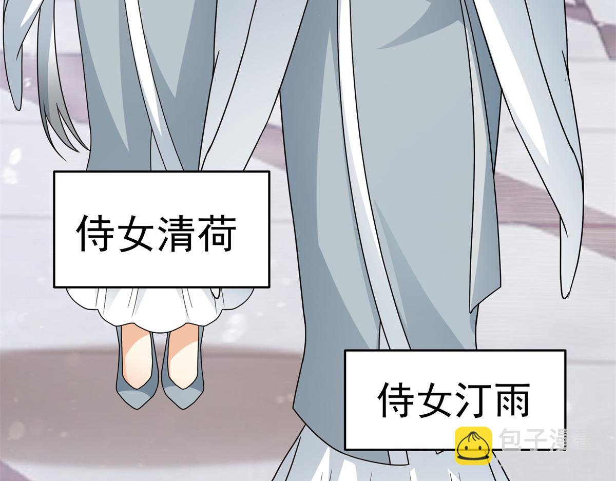 59 恒海魇少140