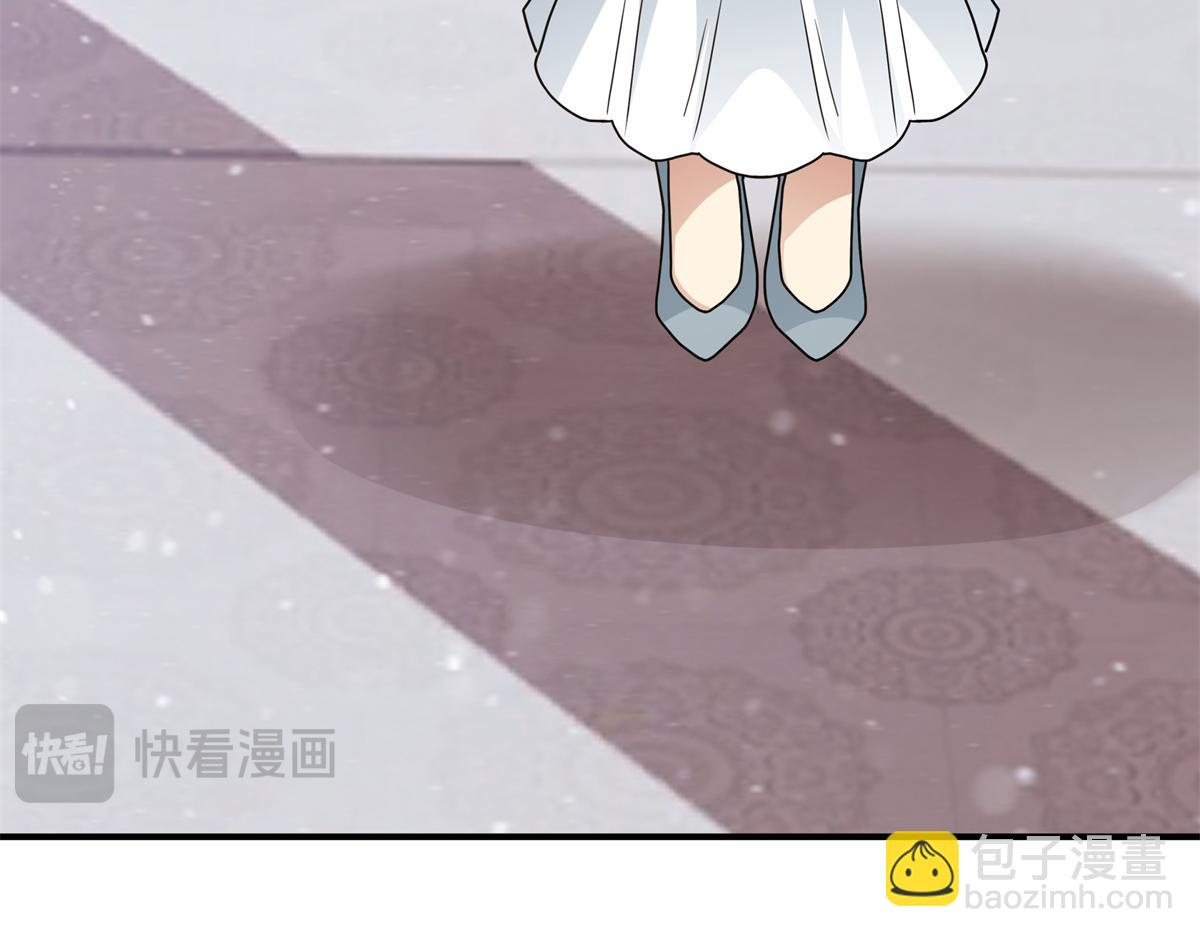59 恒海魇少141