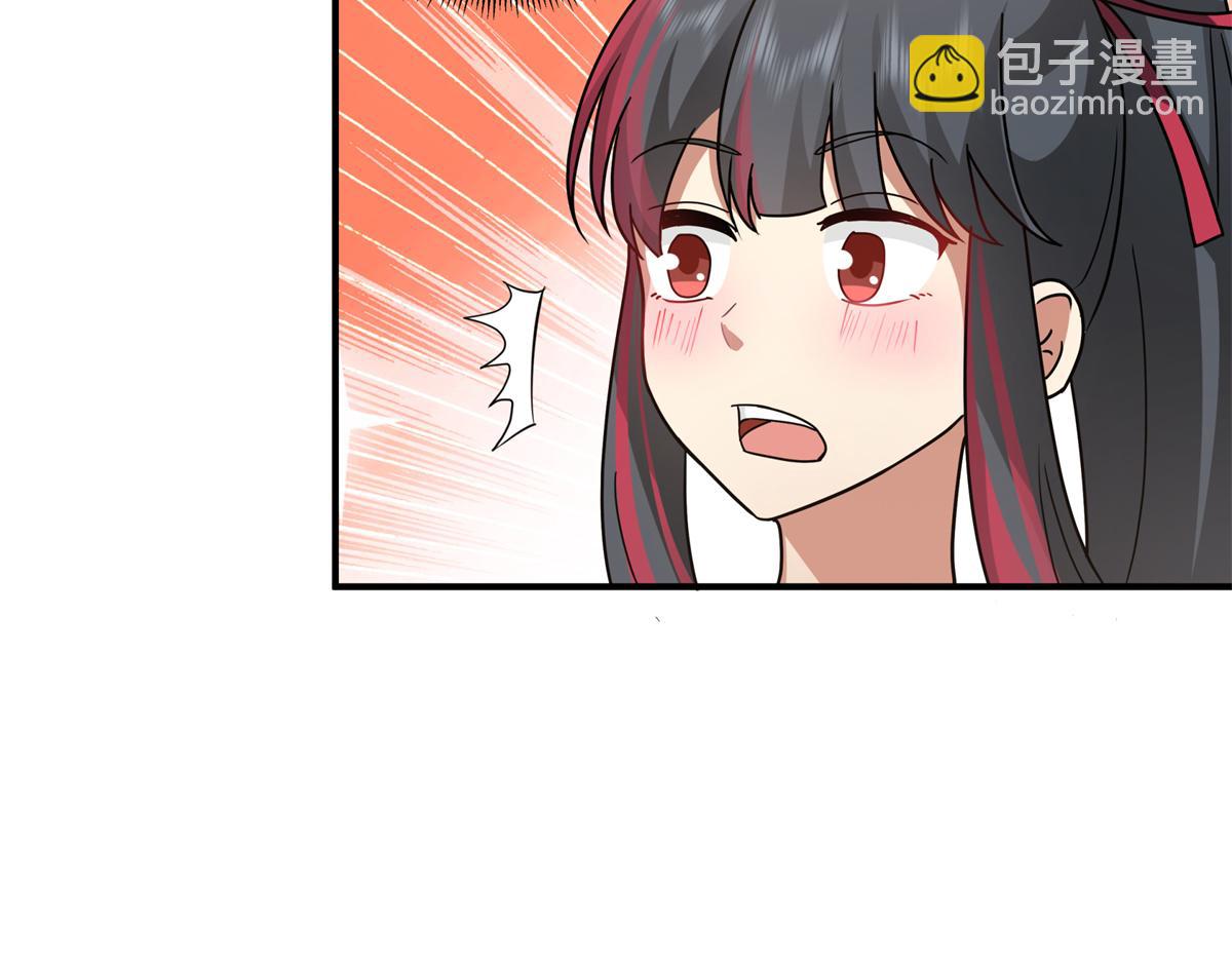 59 恒海魇少144